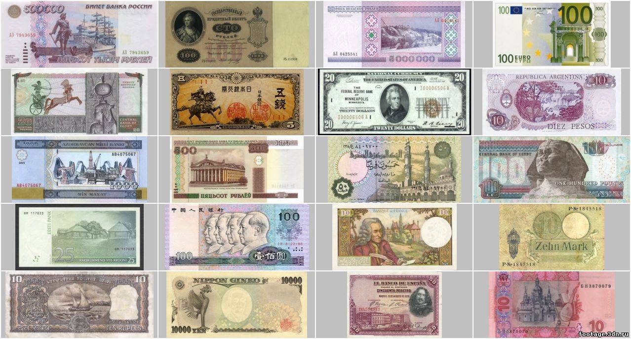 Фото денег разных стран мира с названиями